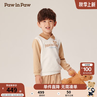 PawinPaw卡通小熊童装2024年秋冬男宝圆领卫衣 Ivory象牙色/39 90cm