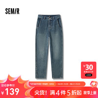 森马（Semir）牛仔裤女抓毛长裤舒适复古风2024冬季潮流宽松锥形裤显瘦 牛仔蓝灰88401 S 155/62A