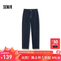 森马（Semir）牛仔裤女抓毛长裤舒适复古风2024冬季潮流宽松锥形裤显瘦 原色牛仔98101 L 165/70A