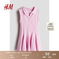 H&M2024夏季童装女童三角布片褶裥珠地布Polo连衣裙1261338 粉色 110/56