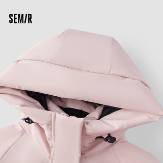 森马（Semir）中国国家地理系列羽绒服女防护外套中长款2024冬鹅绒 橡皮粉（白鹅绒）61214 XXL 175/96A