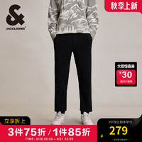 杰克·琼斯（JACK&JONES）秋季纯棉运动裤舒适时尚简约纯色潮流束脚裤针织裤休闲男裤长裤男 E40 黑色 185/92A/XL