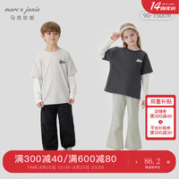马克珍妮 marc & janie男童假两件休闲纯棉长袖T2024年秋装241010 松灰 130cm （身高121-130）