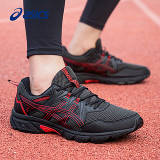 ASICS 亚瑟士 男鞋跑步鞋GEL-VENTURE 8网面透气跑鞋轻便减震运动鞋