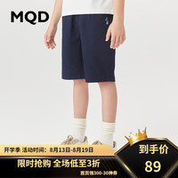 马骑顿（MQD）童装男童短裤2024夏季工装户外防蚊潮酷儿童运动休闲裤子 藏青 130cm