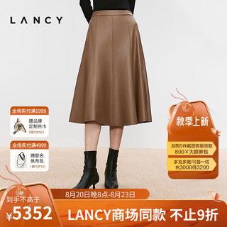 朗姿/LANCY24冬季羊皮裙中长款高腰复古气质驼色半身裙女 浅咖色 XL