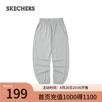 斯凯奇（Skechers）春夏女运动长裤速干抗紫外线舒适L224W075 合金色/002E S