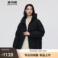 波司登2024年冬季新款女士羽绒服短款时尚宽松休闲保暖外套B40145202 黑色8056