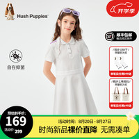 暇步士（Hush Puppies）【抑菌】童装儿童女童2024夏季舒适潮流时尚淑女气质POLO裙 本白 160cm