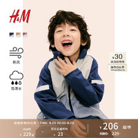 H&M2024秋季童装男童女童防风防泼水软壳户外夹克外套1242922 橙色/拼色 140/68