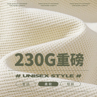 班尼路长袖t恤男春秋重磅日系复古华夫格潮牌休闲宽松男士百搭打底 【华夫格】-杏#纯色 M