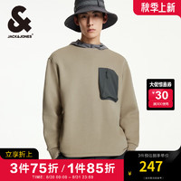 杰克·琼斯（JACK&JONES）秋季罗文圆领拉链梭织口袋个性休闲宽松卫衣男套头衫男装衣服 E11卡其色 常规 195/112A/XXXL