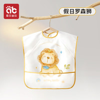 爱贝迪拉罩衣吃饭宝宝围兜儿童围裙小孩防水防脏薄款反穿辅食婴儿饭兜 【夏季-无袖】假日罗森狮 80（0-1岁/身高75-85cm）