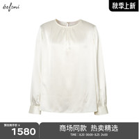 伊芙丽(eifini)【商场同款】伊芙丽衬衫1F7121371Q 云舒白 1