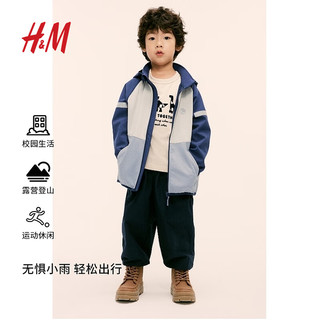 H&M2024秋季童装男童女童防风防泼水软壳户外夹克外套1242922 橙色/拼色 130/64