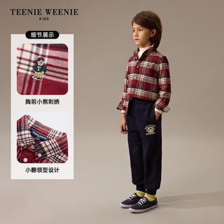 Teenie Weenie Kids小熊童装24秋冬男童学院风小翻领格纹衬衫 藏青色 150cm