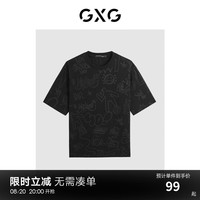 GXG男装三色满身潮流印花短袖T恤2024夏季#G24D442486 黑色 175/L