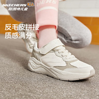 Skechers斯凯奇儿童复古慢跑鞋春秋新款缓震耐磨运动鞋时尚休闲鞋417100L