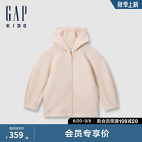 Gap女童2024初秋新款空气三明治层logo连帽卫衣儿童装外套642633 米粉色