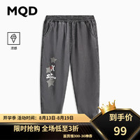 马骑顿（MQD）童装男大童24夏潮酷字母休闲牛仔裤 炭灰 140cm