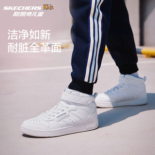 Skechers斯凯奇儿童春秋时尚低帮板鞋休闲运动鞋轻便中大童小白鞋405636L 白色/WHT 40码