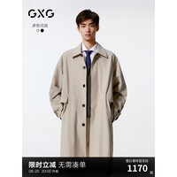 GXG男装 多色暗门襟设计休闲翻领长款风衣24年秋季G24X083002 卡其色 165/S