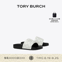 Tory Burch 汤丽柏琦 厚底休闲拖鞋凉鞋TB 156278 白色 100 7  37.5