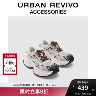 URBAN REVIVO2024秋季新款男士潮流拼接撞色运动鞋UAMS40043 暖灰 4