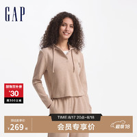 Gap女装2024初秋刺绣logo纽扣抽绳连帽卫衣简约女友T639170 浅棕色 155/76A(XS) 亚洲尺码