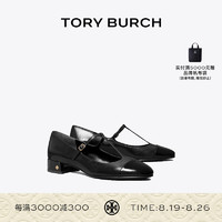 Tory Burch 汤丽柏琦 T 字带拼色芭蕾舞鞋TB 155588 纯黑/纯黑 004 5  35.5