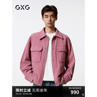 GXG男装 粉色灯芯绒工装夹克男 24年秋G24X213010 粉色 165/S
