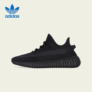 adidas 阿迪达斯 三叶草 YEEZY 中性款运动休闲鞋 HQ4540