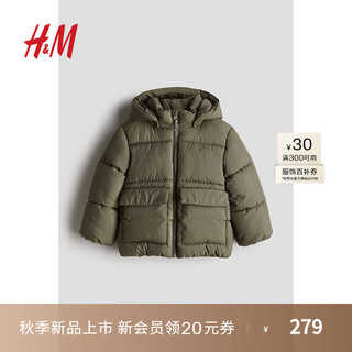 H&M2024秋季童装男童疏水棉服1232402 卡其绿 90/52