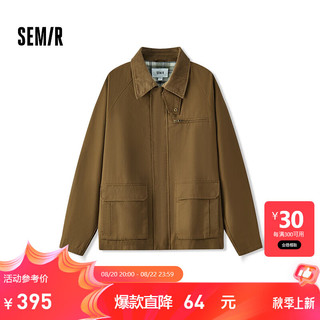 森马（Semir）外套男2024秋季拼接夹克工装上衣宽松 咖啡50800 180/96A/XL