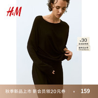 H&M女装2024秋季细密针织套衫1215703 黑色 155/80