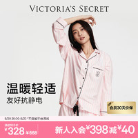 VICTORIA'S SECRET 轻盈温暖时尚舒适防静电居家睡衣套装 4RHY粉雾条纹 11256418 S