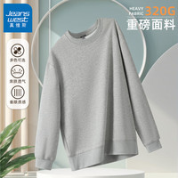 真维斯重磅圆领卫衣男2024男士宽松休闲上衣服潮牌百搭无帽外套GW 灰#ZS纯色 5XL