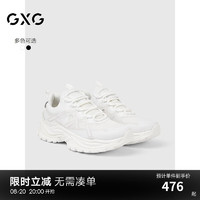 GXG男鞋跑步鞋厚底网面轻便透气休闲运动鞋 白色 43