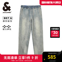 杰克·琼斯（JACK&JONES）秋季牛仔裤简约基础百搭日常舒适磨白907阔腿长裤224332011 浅牛仔蓝E40 常规 浅牛仔蓝E40 180/86A/LRW