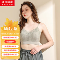 红豆居家女士吊带背心一体式文胸无钢圈蕾丝美背打底抹胸带胸垫 草木绿 B75