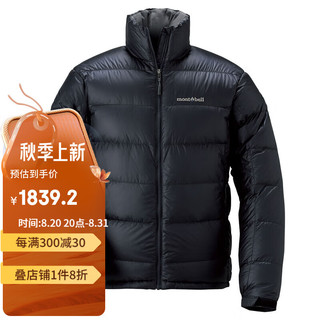 mont·bell 羽绒服男款夹克立领800蓬轻便保暖时尚冬季外套 1101426 黑色 BK S