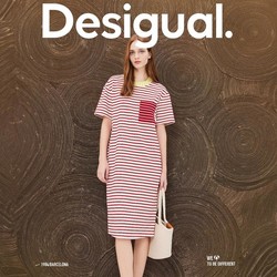 Desigual 24春夏条纹宽松撞色罗纹领贴袋连衣裙