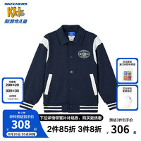 Skechers斯凯奇童装男女童针织棒球服外套春秋季长袖休闲外衣L324K012 藏青色/002Z 130