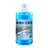 青鱼 零度玻璃水 0℃玻璃水 非浓缩 1.8L/瓶*12瓶/箱