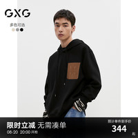 GXG男装 多色空气层撞色皮质口袋复古休闲连帽卫衣男 24秋季 黑色 165/S