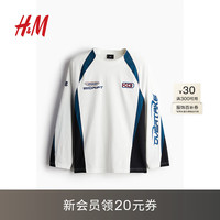 H&M2024秋季男士宽松版型汗布上衣1238242 白色/黑色 165/84