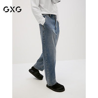 GXG男装 蓝色柔软舒适牛仔裤锥形男士长裤简约裤子 2024秋季 蓝色 180/XL
