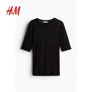 H&M2024秋季女装针织T恤1245617 黑色 165/96