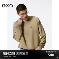 GXG男装 卡其色喷色设计时尚潮流圆领卫衣24年秋季G24X313003 卡其色 175/L