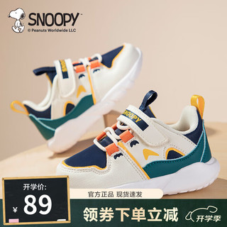 SNOOPY史努比童鞋儿童跑步鞋宝宝秋季缓震舒适休闲百搭运动鞋子 米/深蓝 22码 脚长12.5-13.0cm